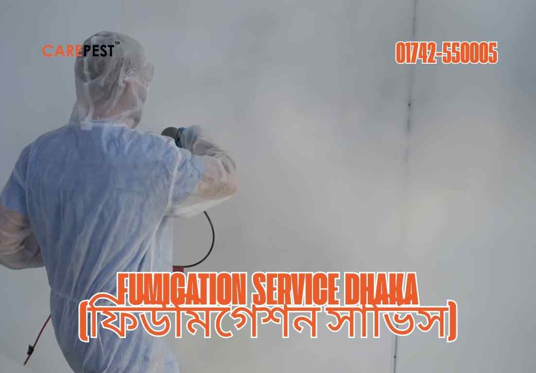 Fumigation Service Dhaka (ফিউমিগেশন সার্ভিস)
